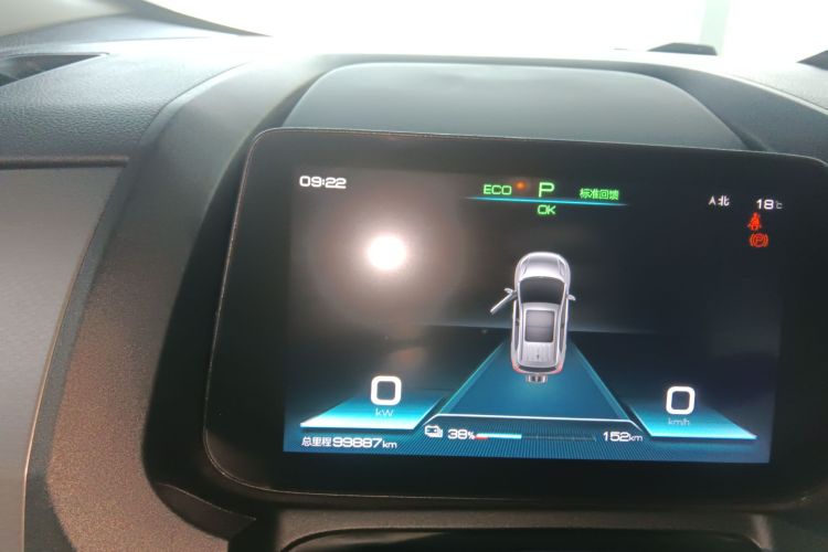 BYD Yuan Pro 2021 #15 BYD Yuan Pro 2021 car image #15