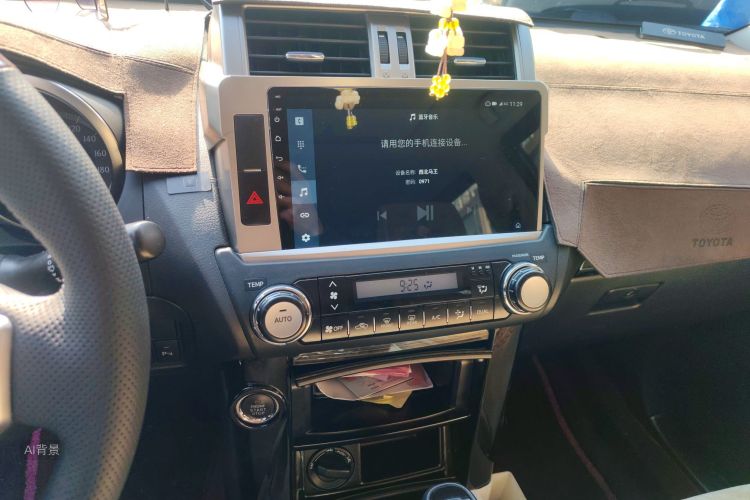 Toyota Land Cruiser Prado 2017 #15 Toyota Land Cruiser Prado 2017 immagine di auto #15