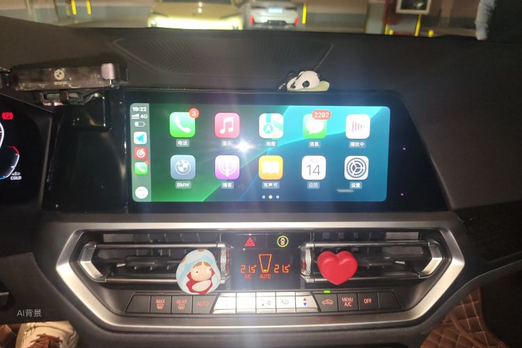 BMW 3 Series 2020 #15 BMW 3 Series 2020 car image #15