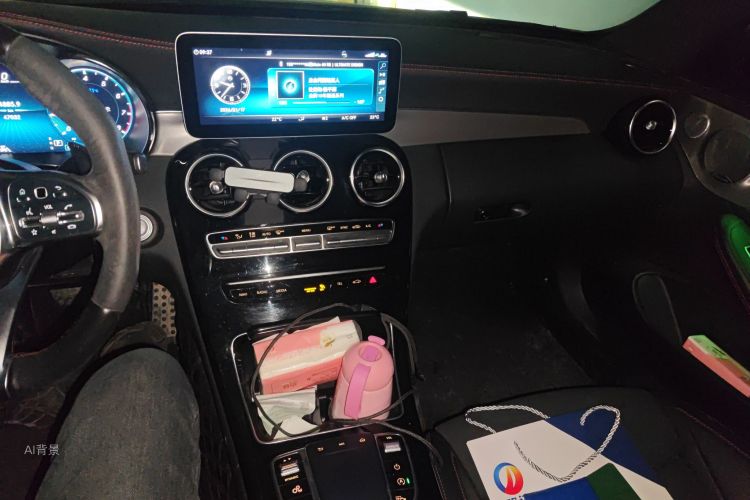 Mercedes-Benz C AMG 2020 immagine di auto #15