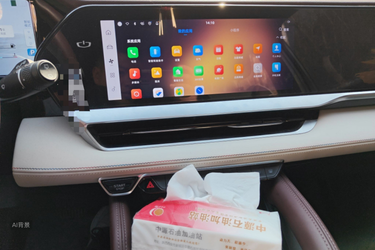 GEELY Monjaro 2022 #15 GEELY Monjaro 2022 car image #15