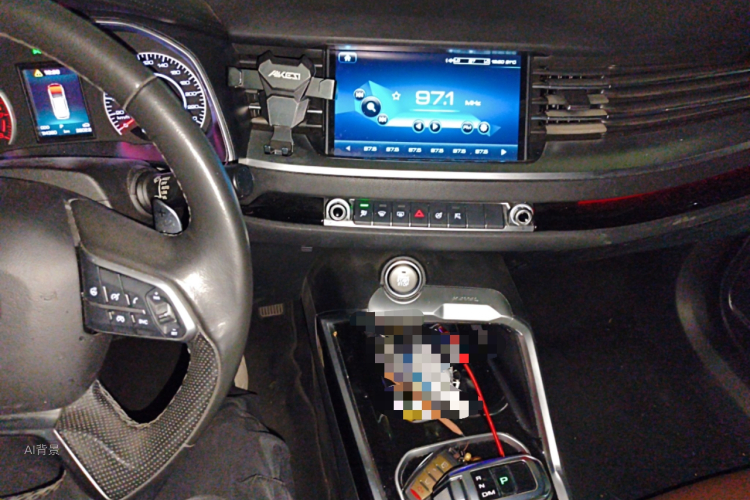 Haval H6 2017 car image #15