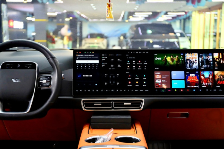 Li L7 2023 car image #15