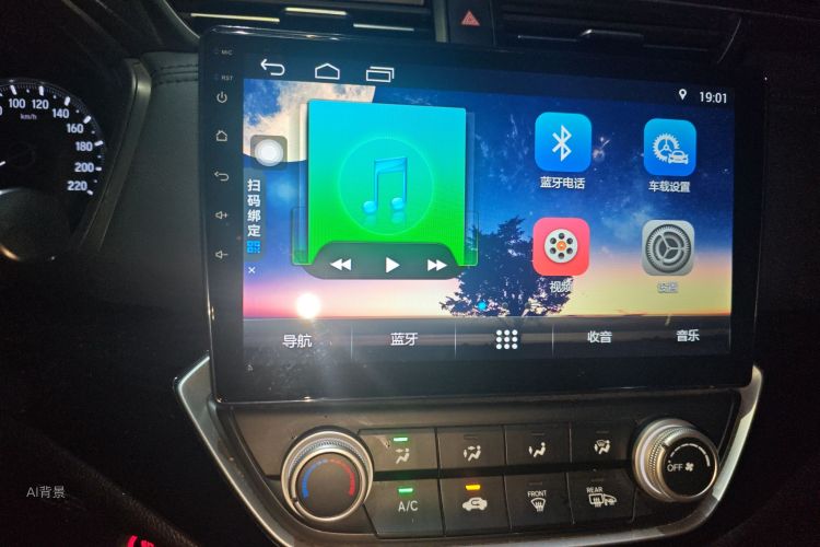 Honda Crider 2020 #15 Honda Crider 2020 car image #15