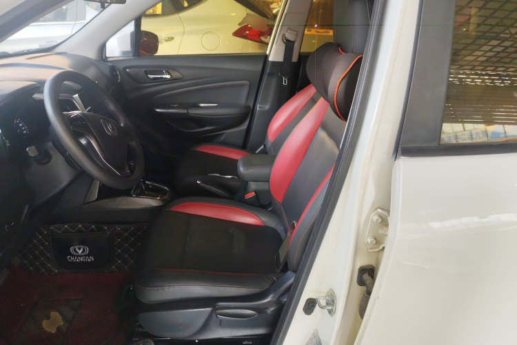 Changan CS15 2016 #15 Changan CS15 2016 car image #15