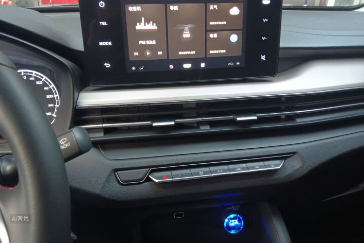 Vision X3 2021 car image #15