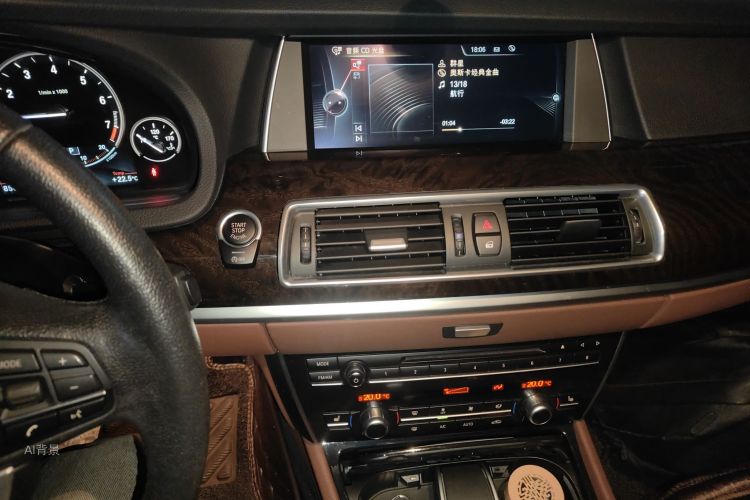 BMW 5 Series GT 2016 immagine di auto #15