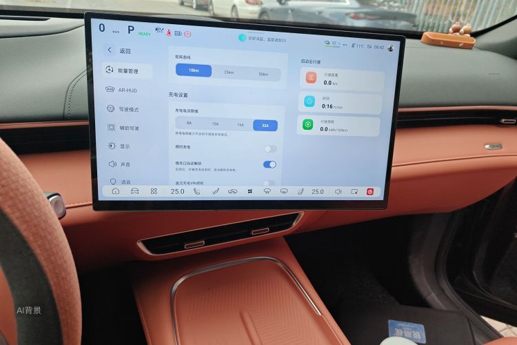 Deepal S07 2024 car image #15