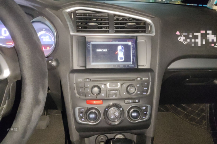 Citroen C4L 2018 immagine di auto #15