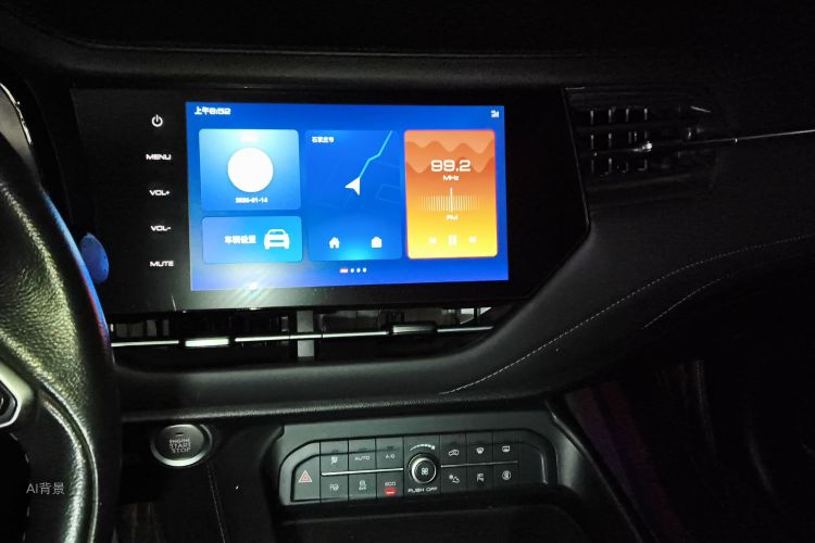 Haval F7 2019 car image #15