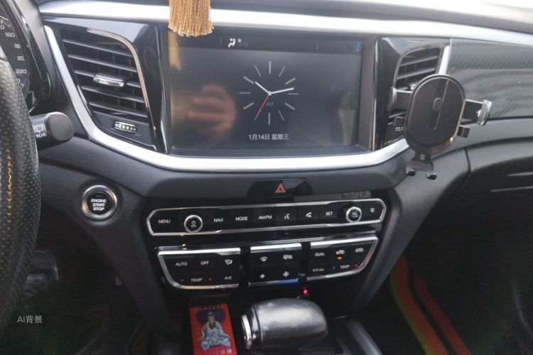 GAC Trumpchi GS7 2019 #15 GAC Trumpchi GS7 2019 car image #15