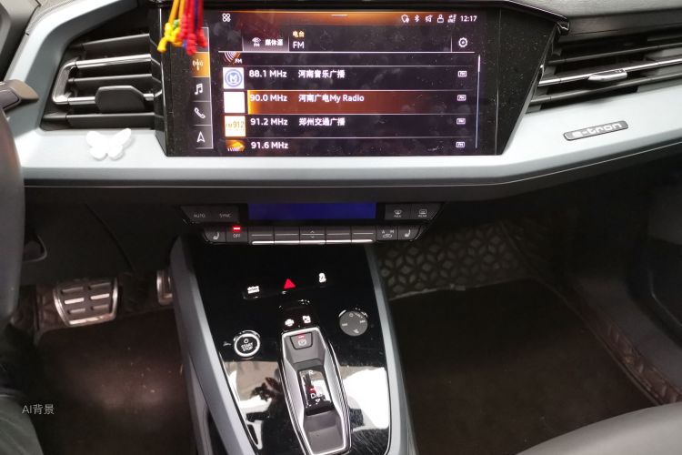 Audi Q5 e-tron 2022 immagine di auto #15