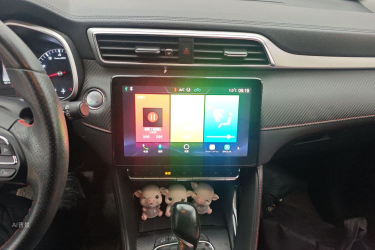 MG ZS 2020 imagem de carro #15