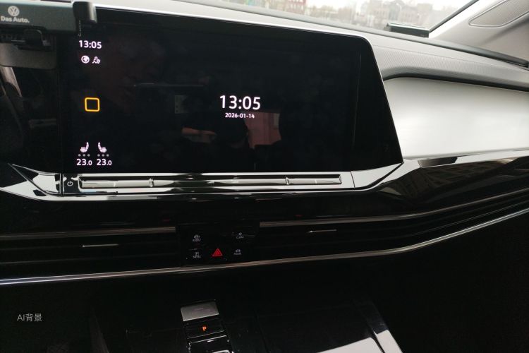 Volkswagen Talagon 2023 car image #15