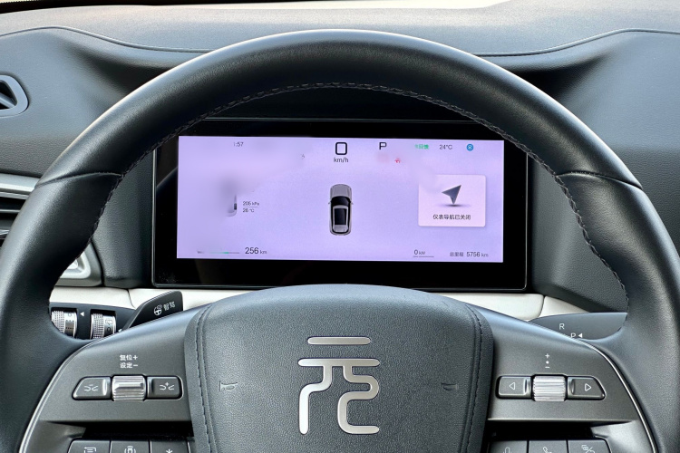 BYD YuanUP 2025 #15 BYD YuanUP 2025 car image #15