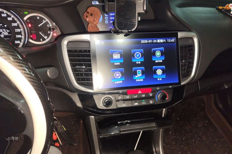 Honda Accord 2016 car image #15