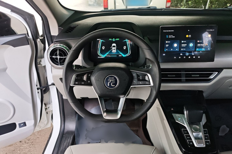 BYD Yuan Pro 2023 immagine di auto #15