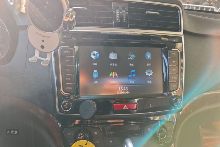 Haval H6 2014 #15 Haval H6 2014 car image #15