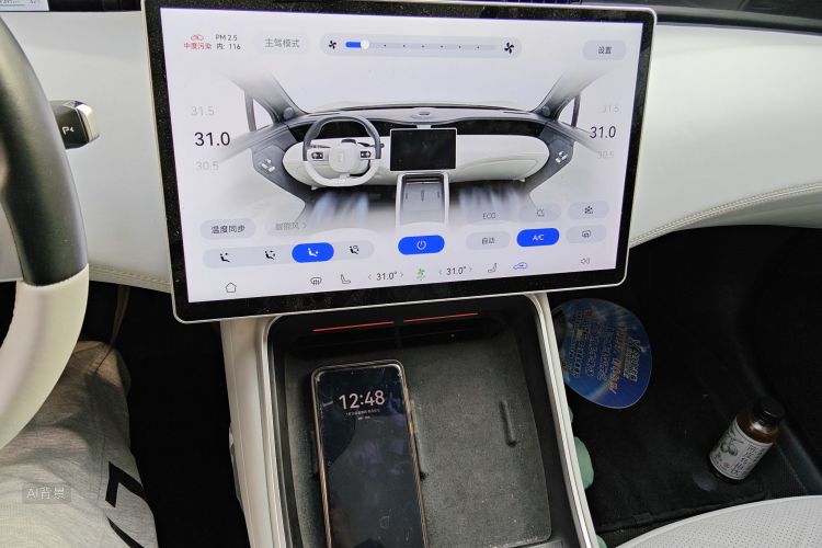 Avatr 11 2023 car image #15