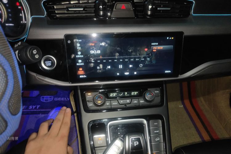 GEELY Boyue 2021 immagine di auto #15