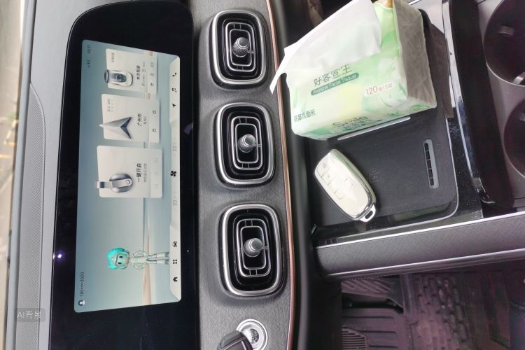 Chery Tiggo 9 2023 car image #15