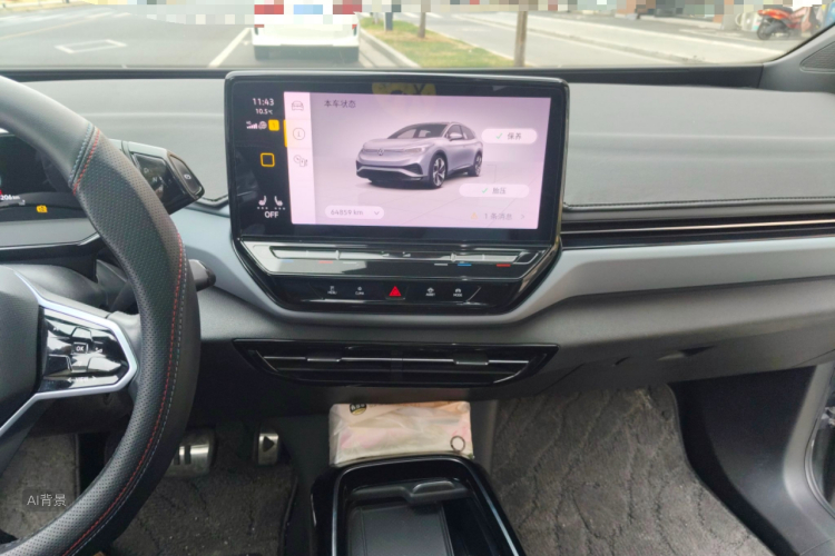 Volkswagen ID.4 X 2022 #15 Volkswagen ID.4 X 2022 car image #15