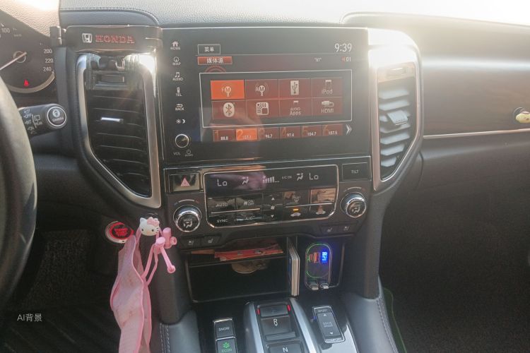 Honda UR-V 2018 car image #15