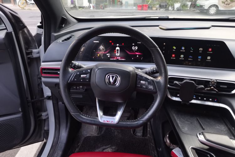 Changan UNI-T 2020 #15 Changan UNI-T 2020 car image #15