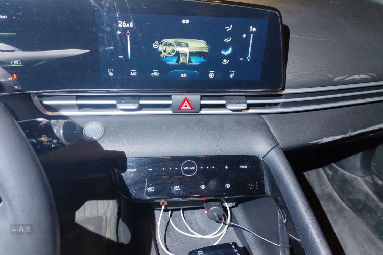 Hyundai Elantra 2022 car image #15