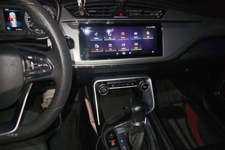 GEELY Binray 2019 imagen de coche #15