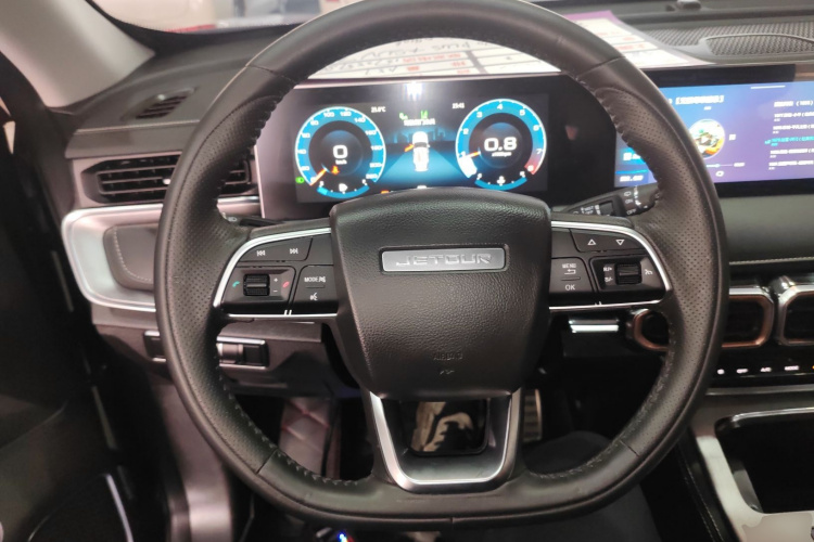Jetour X70 PLUS 2020 #15 Jetour X70 PLUS 2020 car image #15