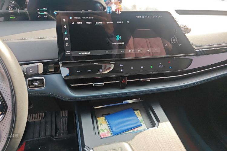 Changan UNI-K iDD 2022 immagine di auto #15