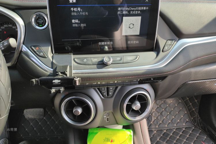 Chevrolet Blazer 2021 #15 Chevrolet Blazer 2021 car image #15