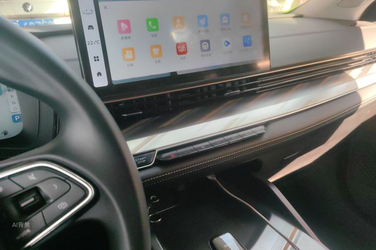 GEELY Emgrand L HiP 2023 #15 GEELY Emgrand L HiP 2023 car image #15