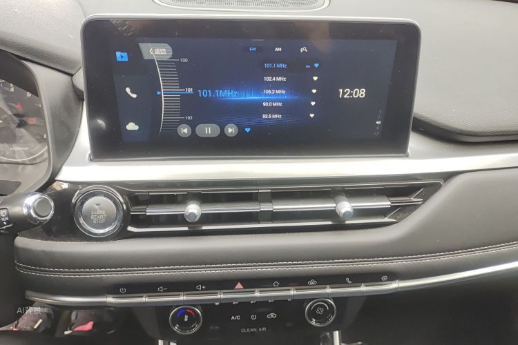 Chery Tiggo 5x 2021 car image #15