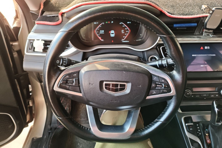 GEELY Emgrand 2019 car image #15