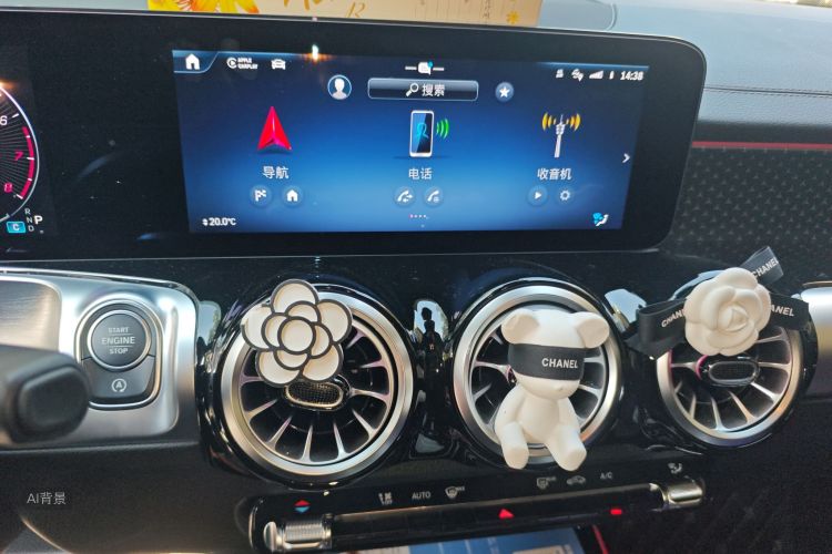 Mercedes-Benz GLB Class 2024 #15 Mercedes-Benz GLB Class 2024 car image #15