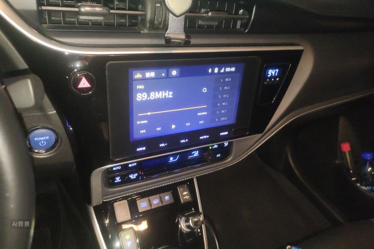 Toyota Corolla Hybird E+ 2019 immagine di auto #15