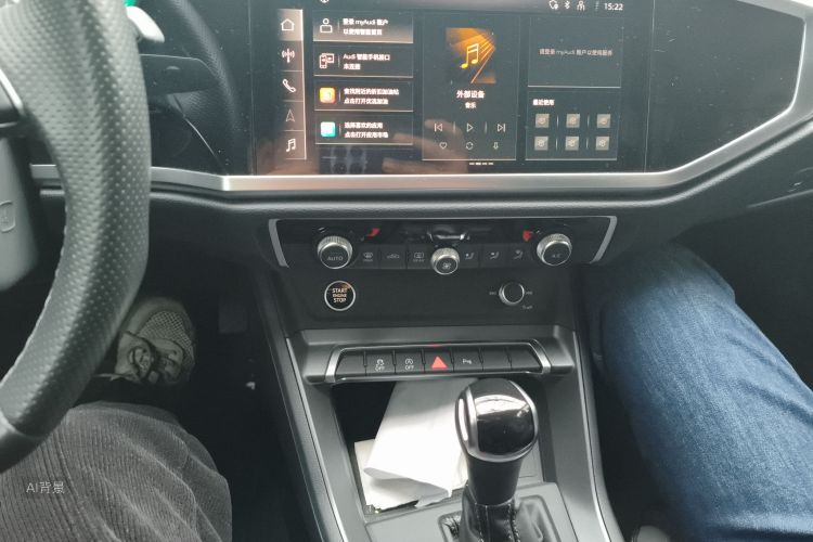 Audi Q3 Sportback 2022 car image #15