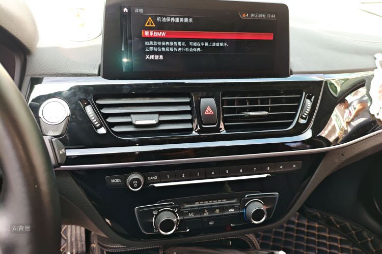 BMW 1 Series 2020 car image #15