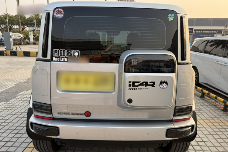 Chery 2024 car image #15