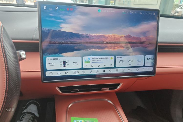 Deepal S07 2025 car image #15