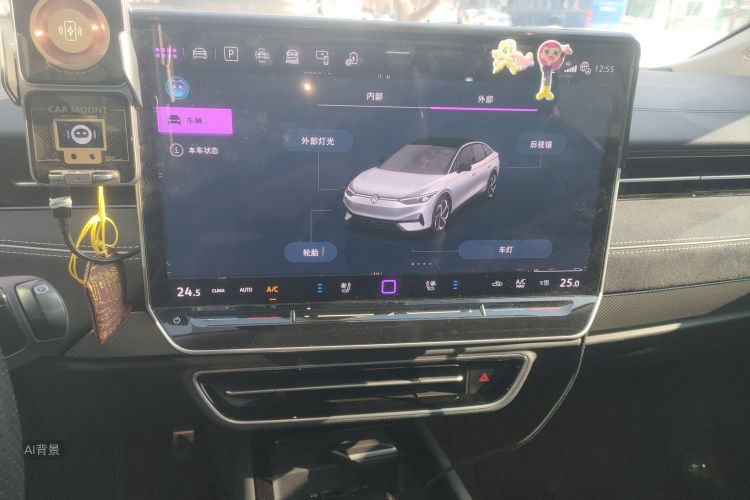 Volkswagen ID.7 Vizzion 2023 immagine di auto #15