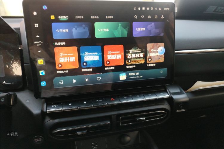 Haval Dargo 2 2024 #15 Haval Dargo 2 2024 car image #15