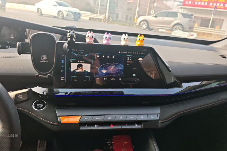 Changan UNI-V 2025 #15 Changan UNI-V 2025 immagine di auto #15