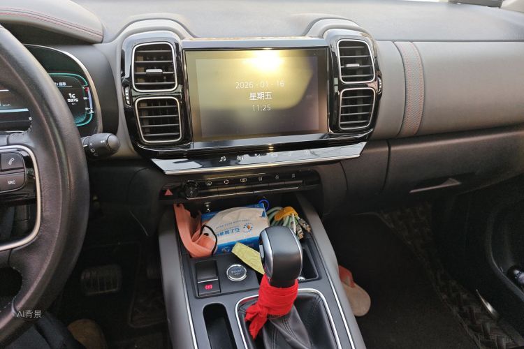 Citroen C5 AIRCROSS 2018 car image #15