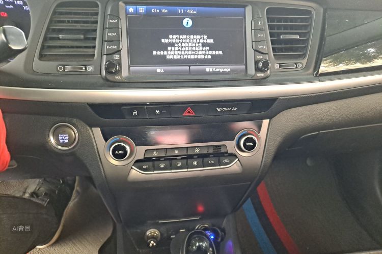 Hyundai Mistra 2018 #15 Hyundai Mistra 2018 car image #15