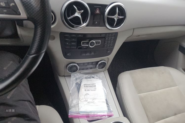 Mercedes-Benz GLK Class 2014 car image #15