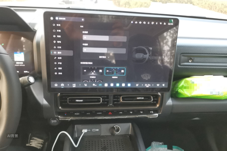 Haval Raptor New Energy 2025 #15 Haval Raptor New Energy 2025 car image #15