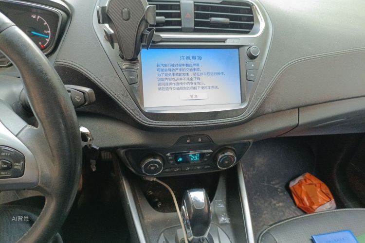 Ford Escort 2016 #15 Ford Escort 2016 car image #15